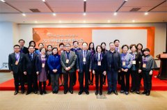 “2019中国老年教育论坛”成功举办 老年教育分会在京成立