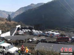 贵州煤矿事故多发频发 国务院安委办约谈贵州省政府