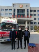 心系家乡 驻马店市上海商会向市红十字会捐赠抗疫物资10余万