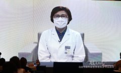 中国肢端肥大症患者综合社会调查白皮书发布会暨“肢造非凡”患者关爱项目在京启动