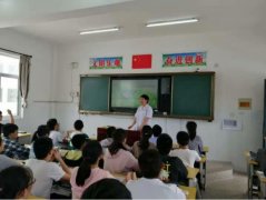 让成长不再烦恼——启东市第二人民医院送讲座到陈兆民中学